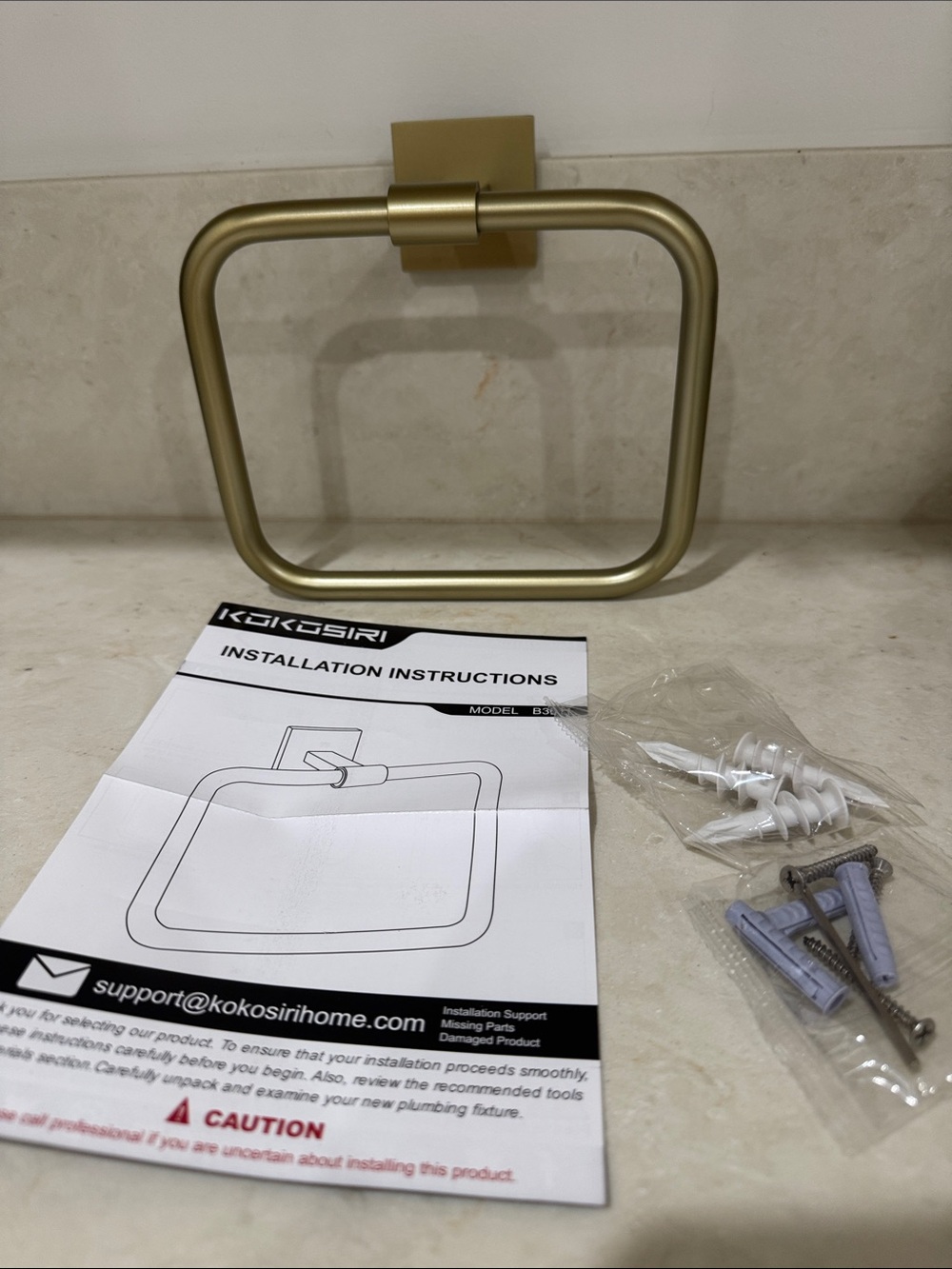 Gold Square Towel Ring - Modern Wall-Mount